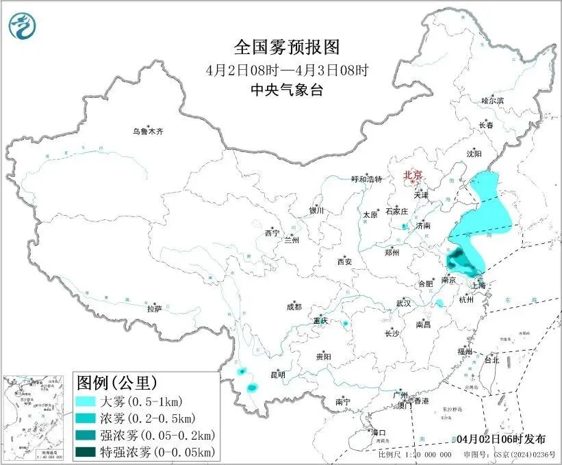 五预警齐发！暴雨、10级以上雷暴大风“组团”来袭！这些地方注意防范→