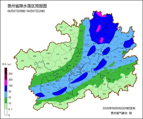贵州启动防汛四级应急响应，发布高考气象风险预警！这些地方将有大暴雨、雷暴大风、冰雹