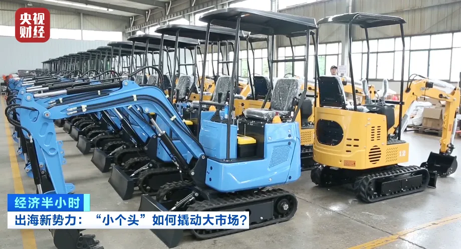中国制造再出圈！国产“小个头”装备撬动海外大市场