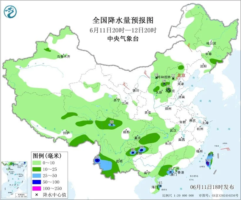 中央气象台：南方地区将进入新一轮降雨集中期 东北华北等地多雷阵雨
