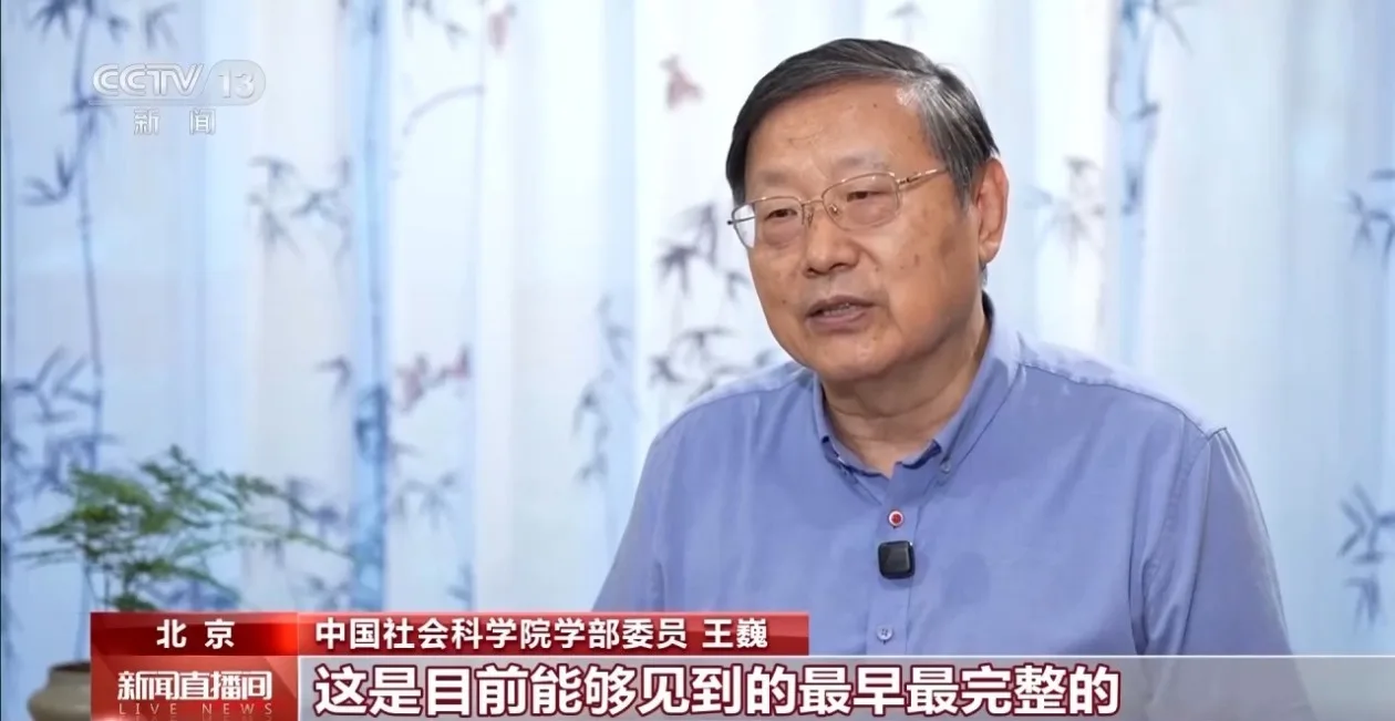 从文物追溯千古典故 用考古实证解锁端午节文化内核