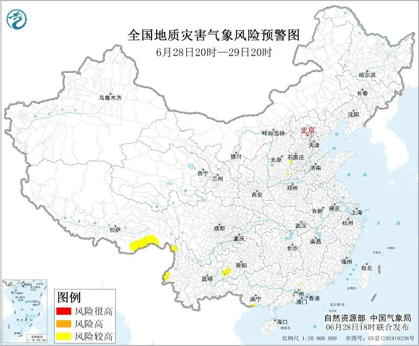 自然资源部与中国气象局6月28日18时联合发布黄色地质灾害气象风险预警