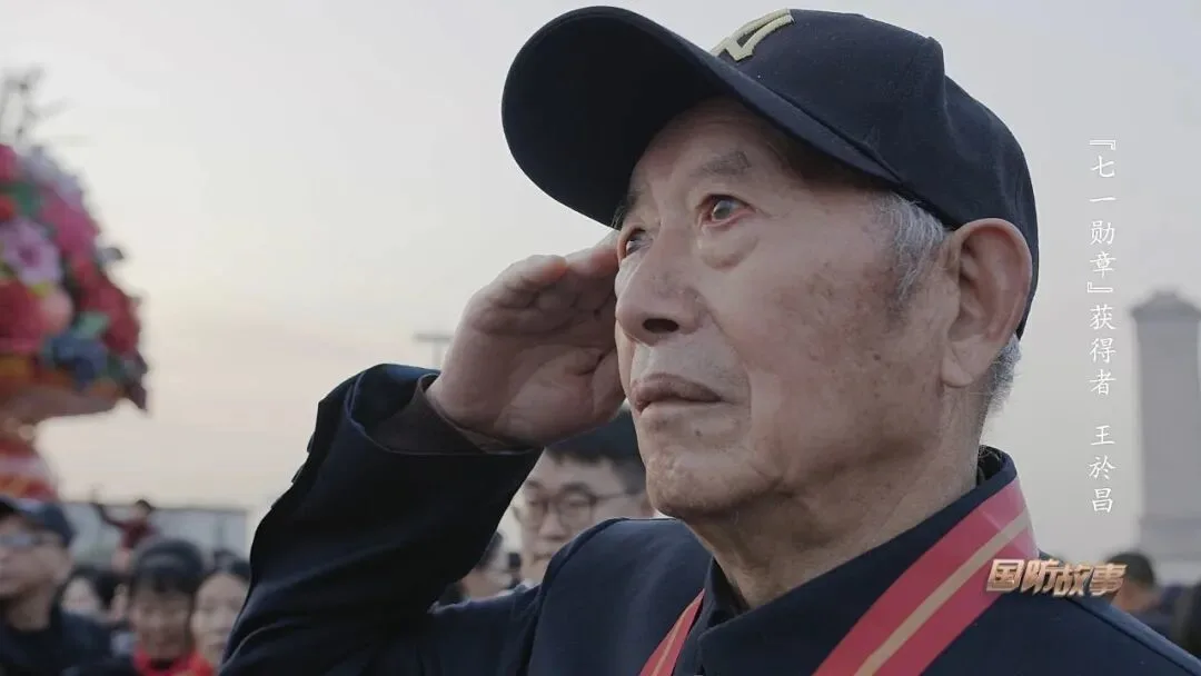 击落U-2后，他把一等功藏了40多年！