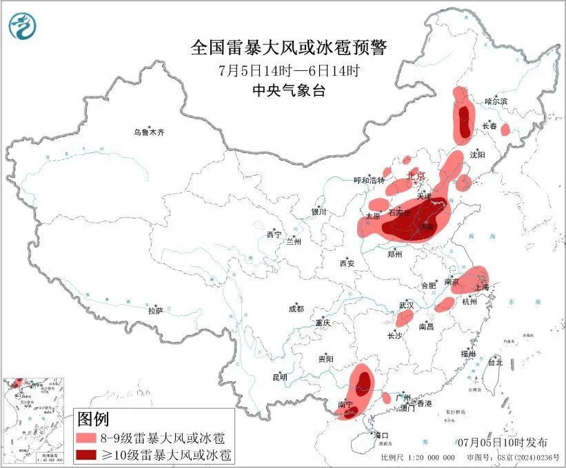 中央气象台7月5日10时继续发布强对流天气黄色预警