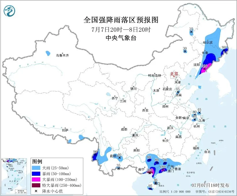 中央气象台7月7日18时继续发布暴雨橙色预警