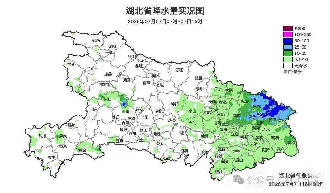 湖北还会有龙卷风吗？官方回应