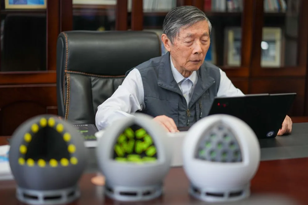 2025年度国家科学技术奖揭晓