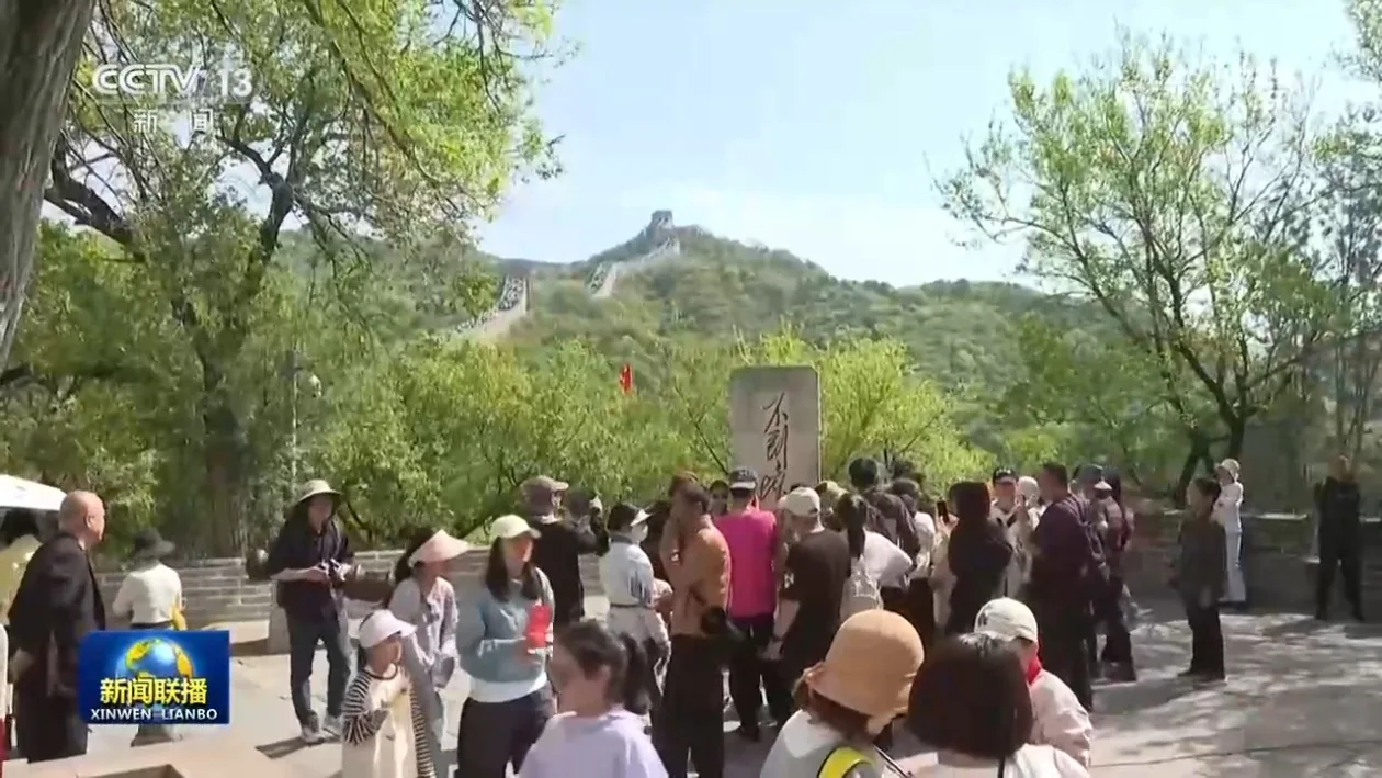 免签政策持续发力 入境游市场热力攀升