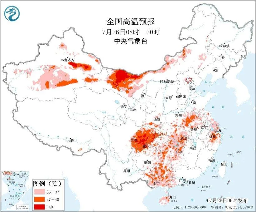 高温黄色预警持续 新疆等地局地可达40℃以上