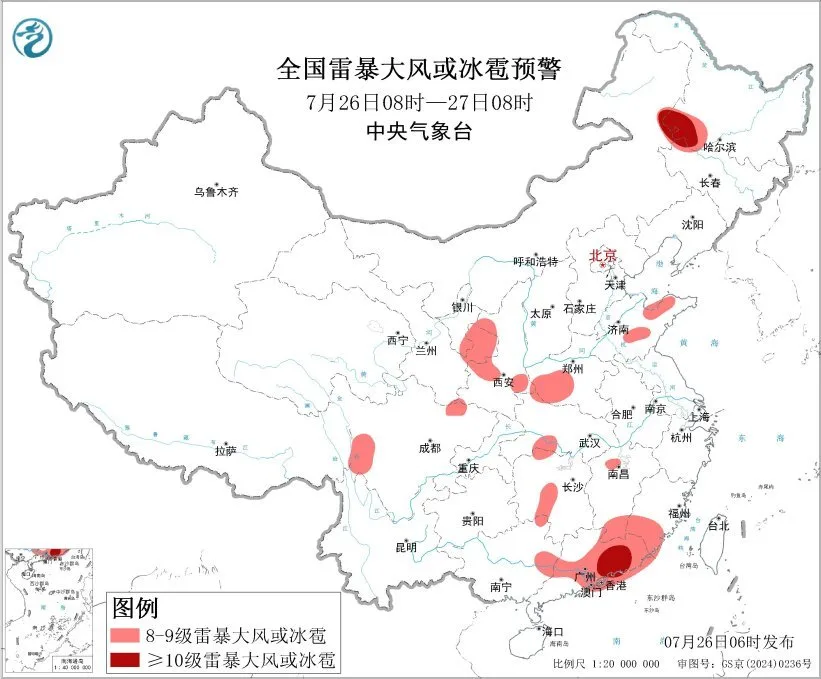 中央气象台7月26日06时继续发布强对流天气黄色预警