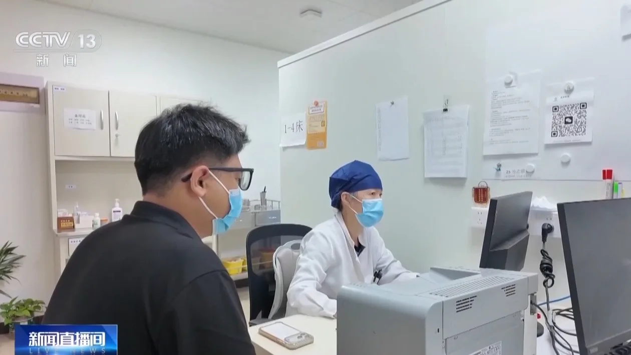 针灸减重、提高睡眠质量……夜间门诊满足多元健康需求