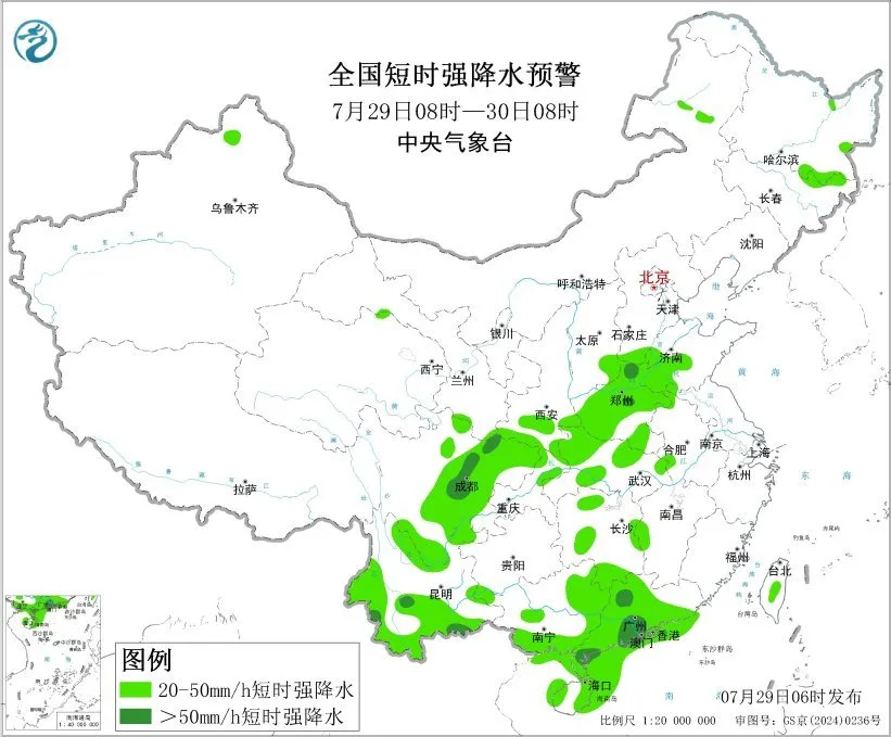 中央气象台7月29日06时继续发布强对流天气蓝色预警