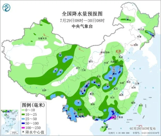 中央气象台：华中华南四川盆地等地有较强降水 黑龙江吉林等地多强对流天气