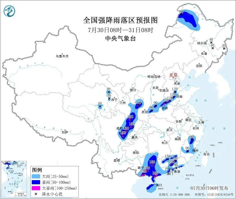 暴雨+强对流天气双预警齐发 这些地区请注意防范