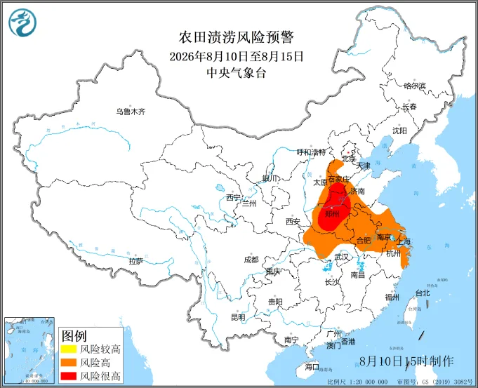 农业农村部和中国气象局继续发布农田渍涝风险预警