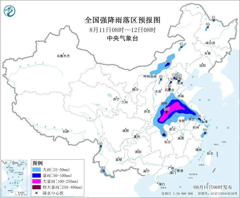 三预警齐发！台风“白海豚”深入内陆 多地大风暴雨来袭
