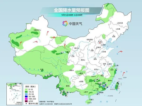 华南等地降雨开始减弱 北方雨水发展多地明显降温