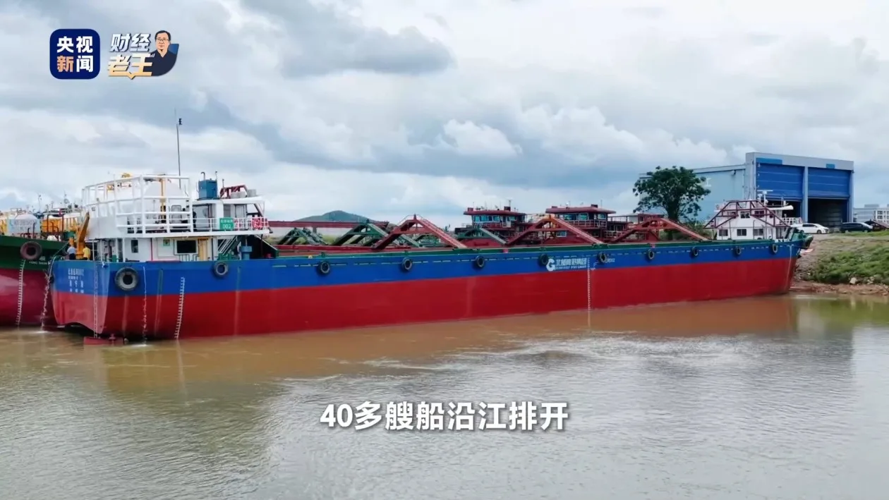 财经老王丨一条水路，能带热多大的市场？
