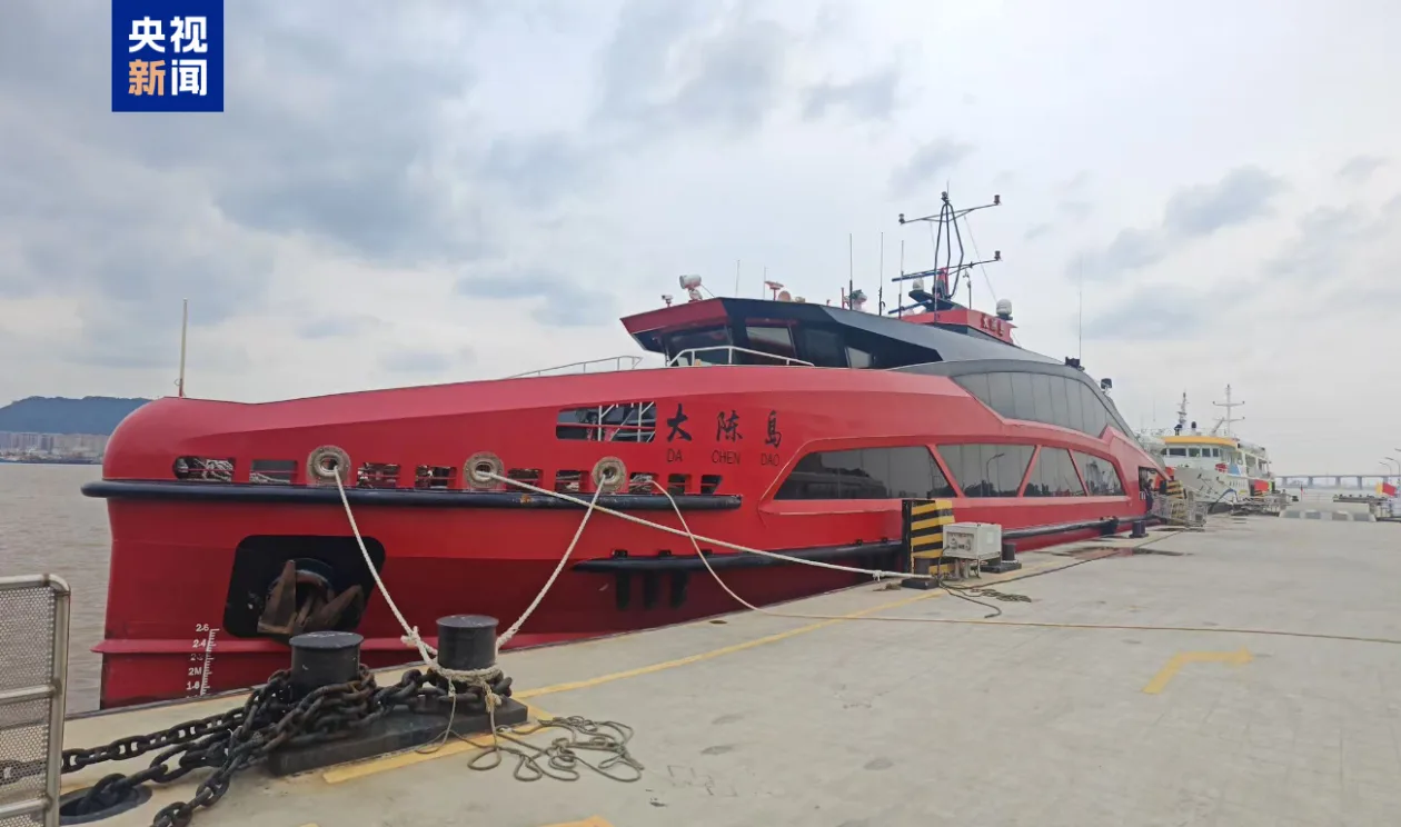 受冷空气影响 浙江台州沿海10条客渡运航线停航