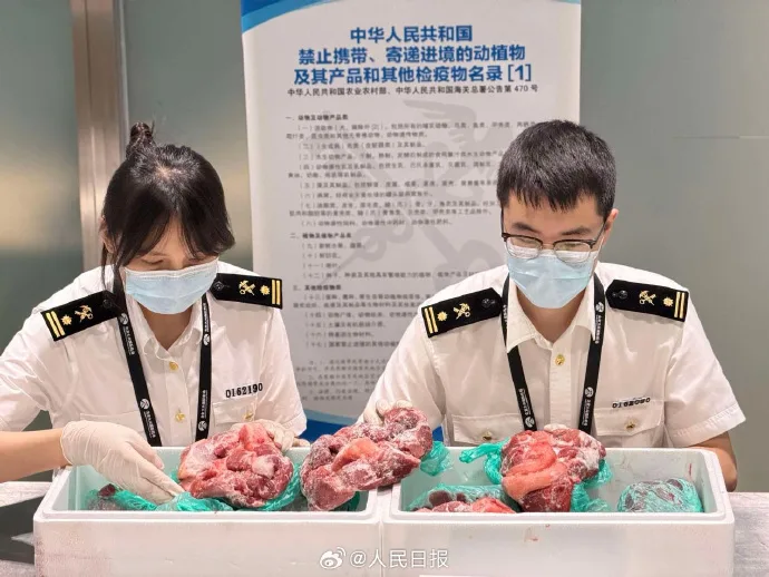 海关提醒：这些“伴手礼”别带回国