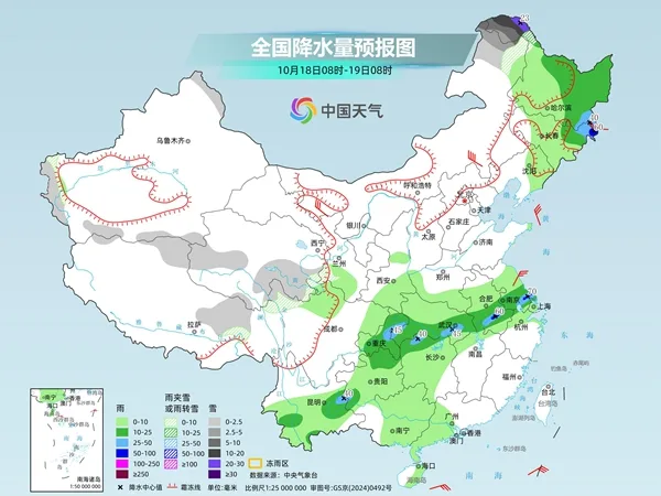 局地降温12℃！冷空气接连影响我国 多地气温将创新低