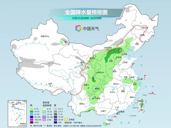冷空气上线！北方雨雪增多 多地迎立秋后最冷一天
