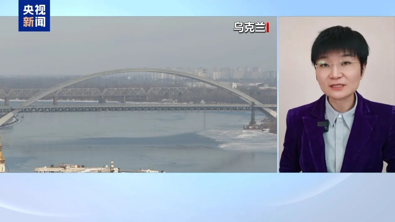 新一轮俄美乌三方会谈在即 专家称实质难有突破