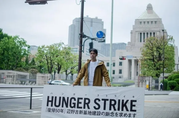 日本执政党试图推动修改“无核三原则” 琉球政治活动家：“感到绝望”