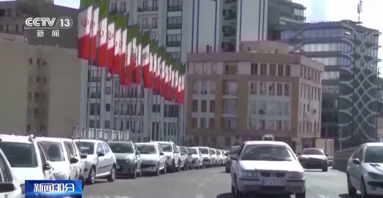 伊朗最高领袖政治顾问：伊朗可降低浓缩铀丰度 但不会转至国外