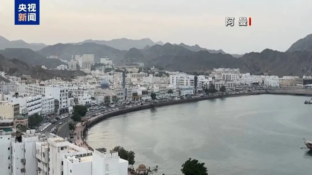 九国紧急斡旋！美伊谈判，时间、地点敲定