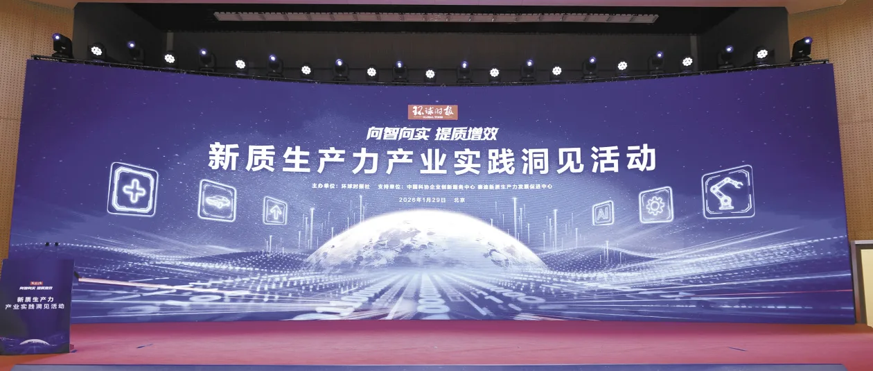 破解行业“硬骨头”难题，中国成全球最大规模AI“练兵场”