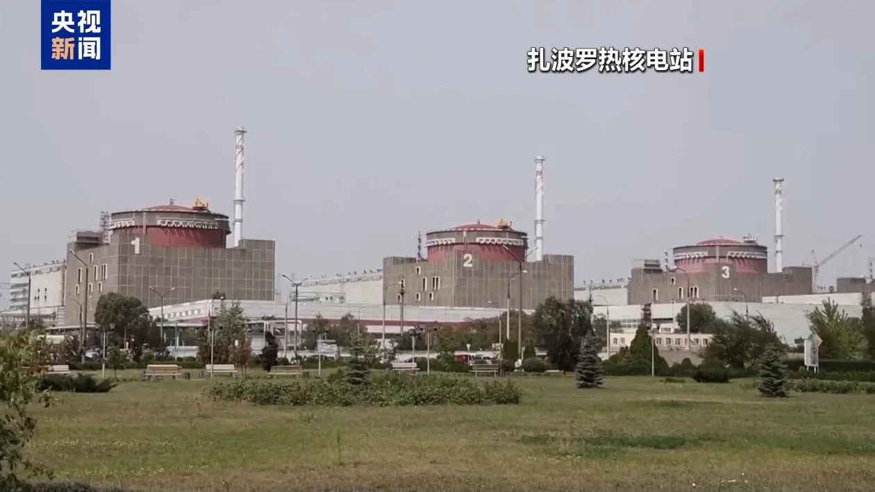 扎波罗热核电站一条高压供电线路断电