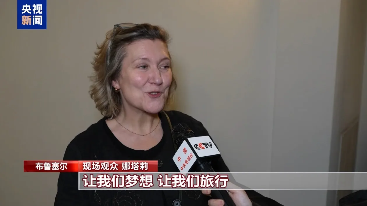 视频丨多国举办庆祝活动 迎接农历马年春节