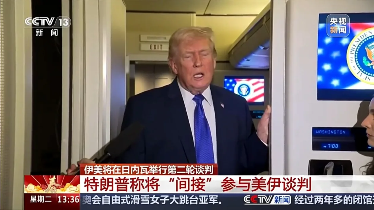 伊朗外长：伊朗不会屈服于威胁