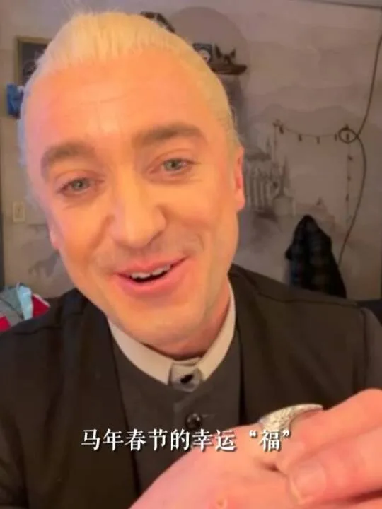 “马”年，你的“福”来了! “马尔福”视频拜年：祝大家幸福快乐，心想事成