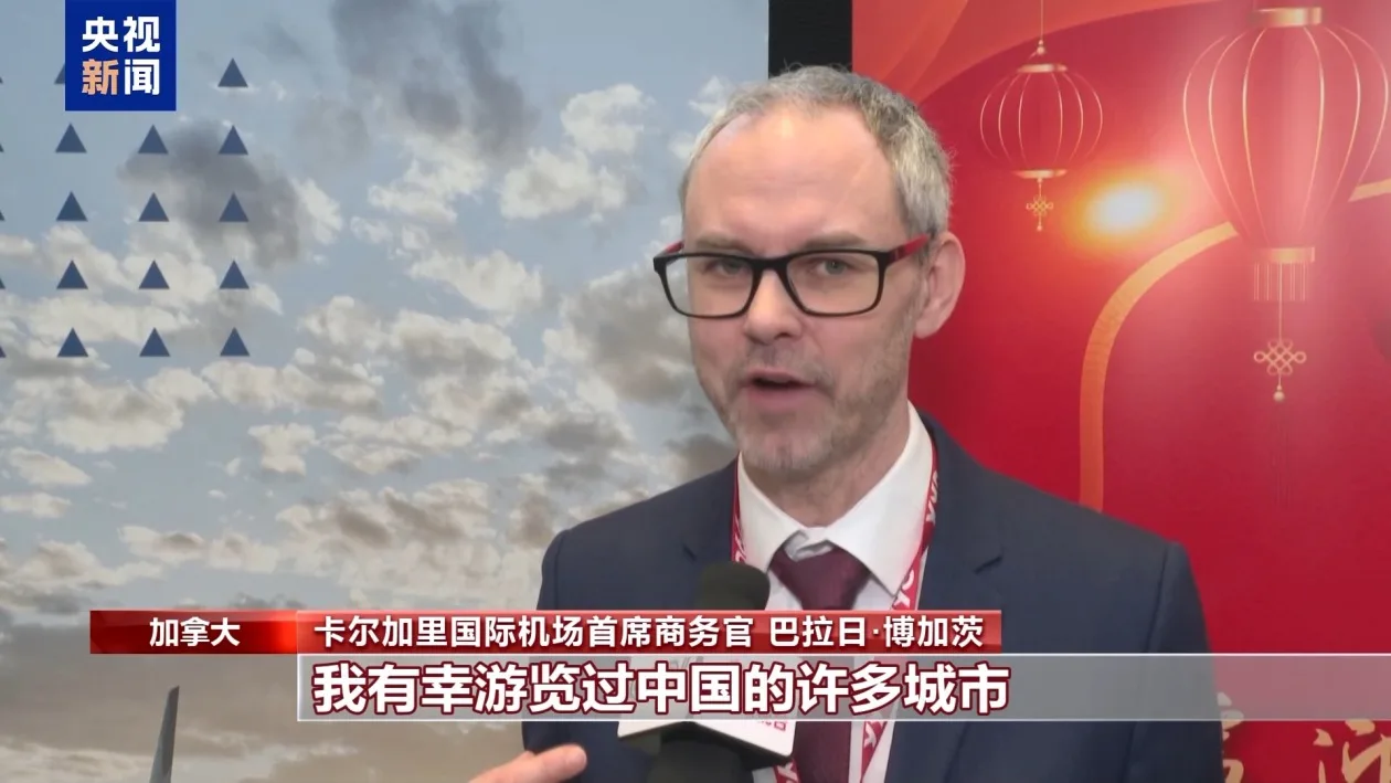 加方人士期待中方对加免签政策落地实施