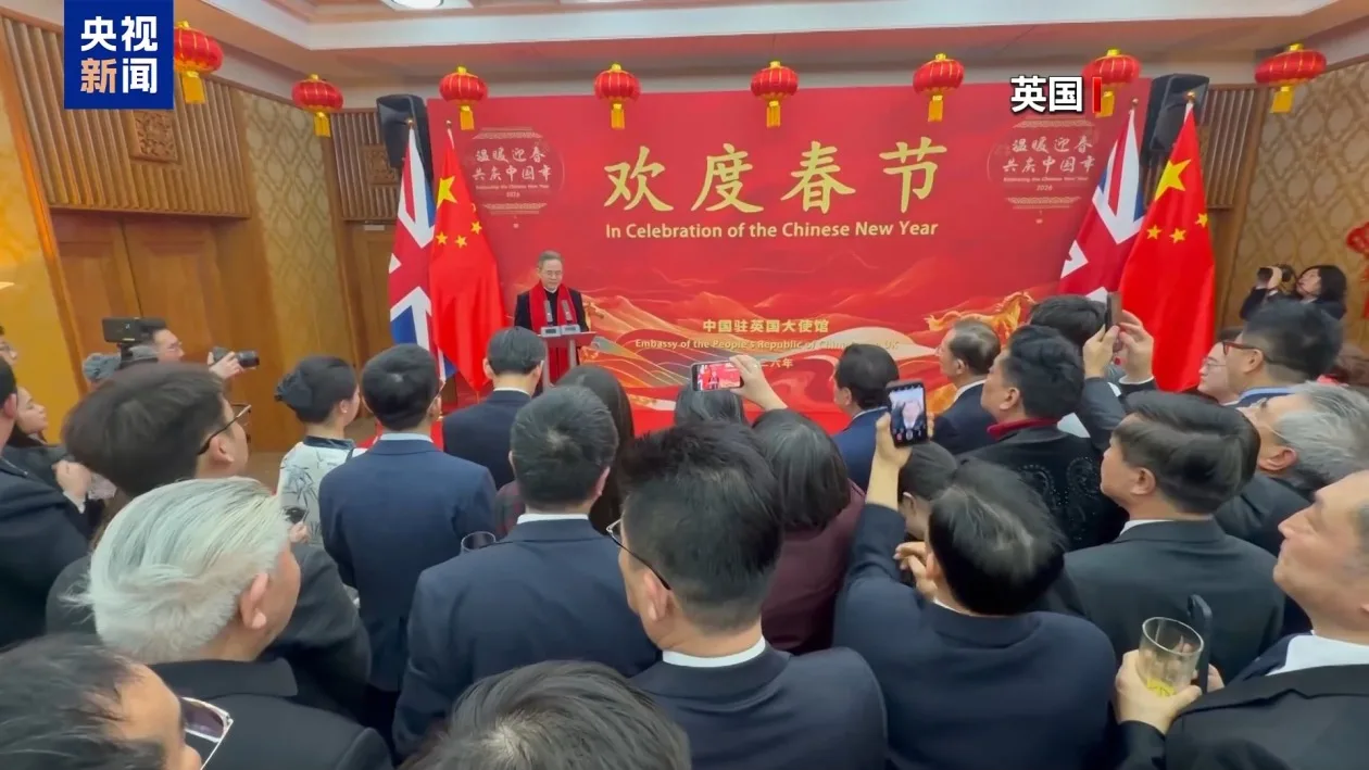 中国驻多国使领馆举办活动 共贺马年新春