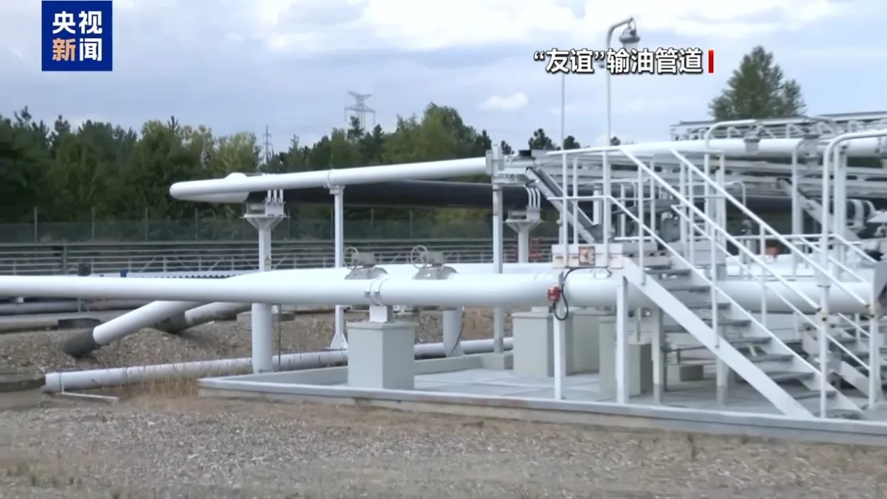“友谊”输油管道输送中断 争端背后有哪些博弈？