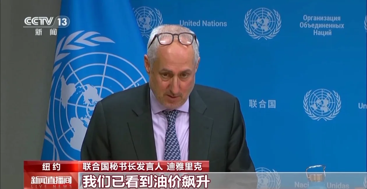 联合国警告中东局势“可能失控”