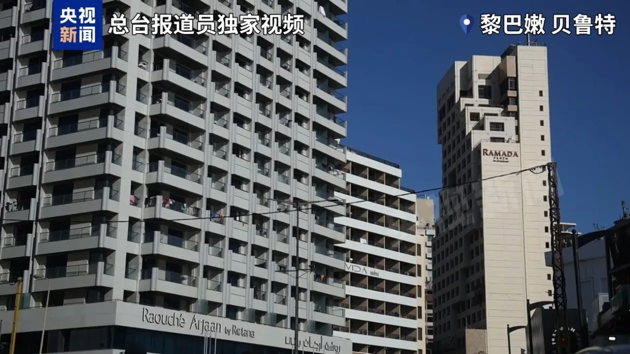 以军轰炸黎巴嫩首都市中心一酒店 致4死10伤