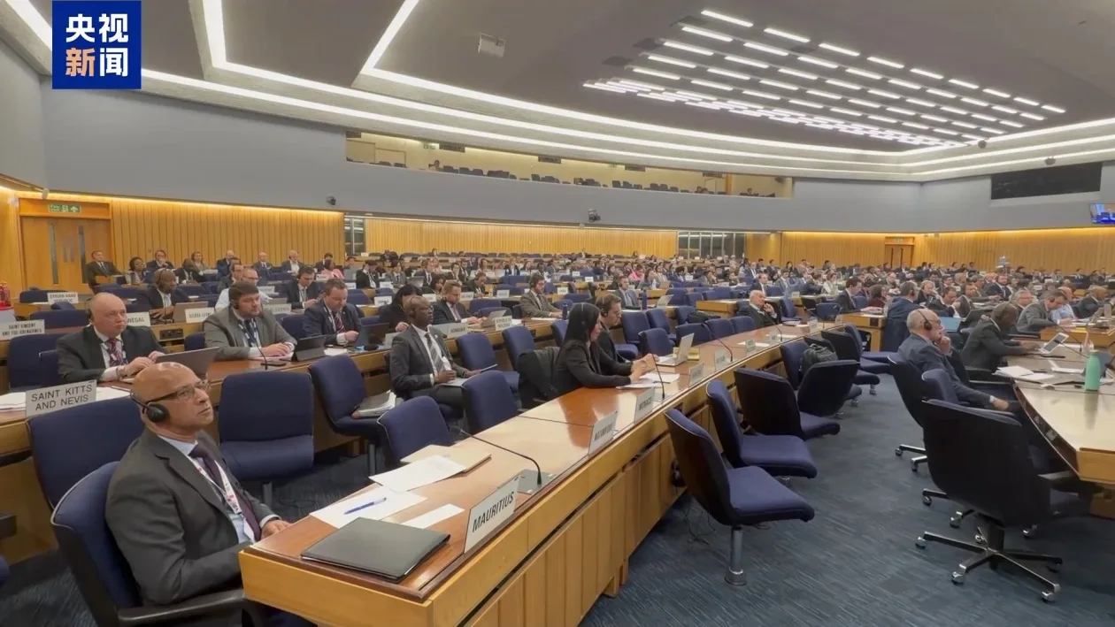 国际海事组织会议闭幕 霍尔木兹海峡相关议题成焦点