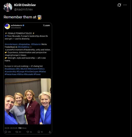 俄高官：欧盟和英国燃料危机迫在眉睫 或将定量配给