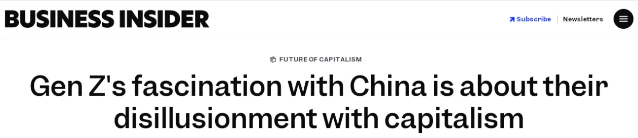 全球媒体聚焦 | 美媒：美国Z世代燃起“中国热”