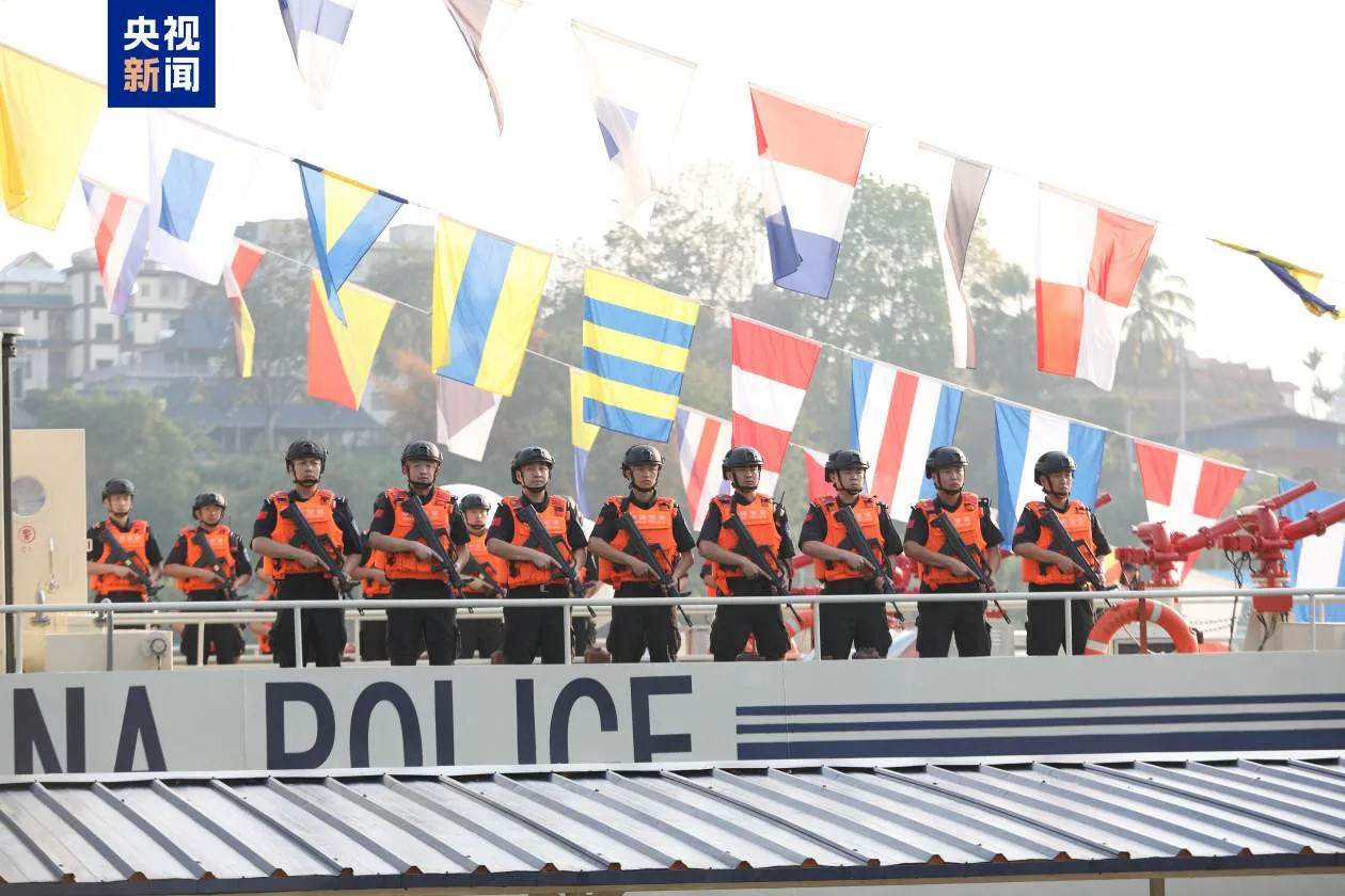 第163次中老缅泰湄公河联合巡逻执法行动启动