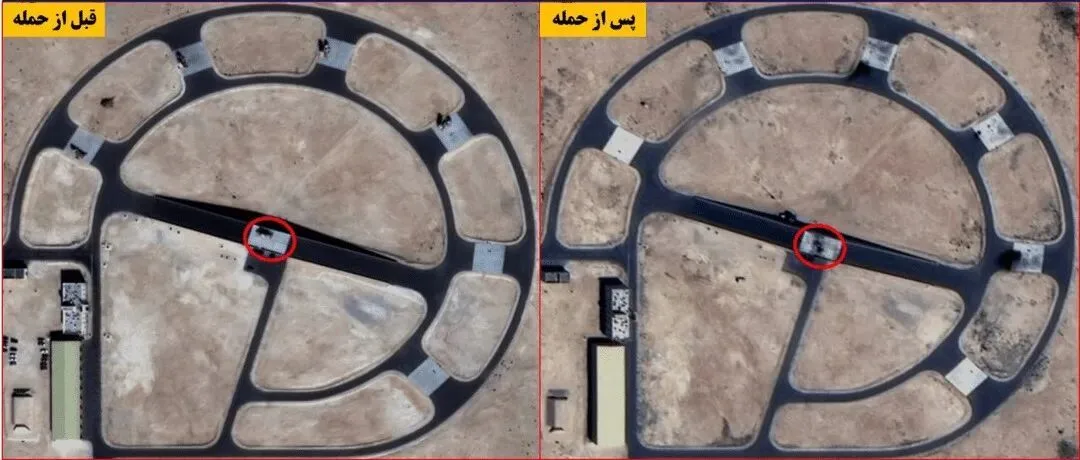 伊朗媒体公布美军基地遭打击卫星对比图