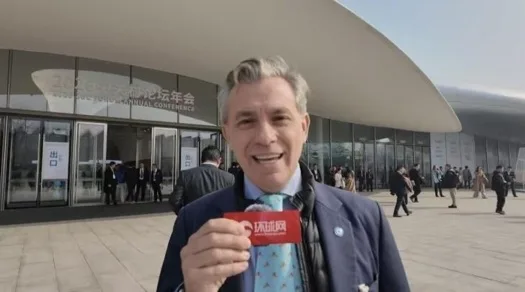 在2026中关村论坛上，阿根廷友人：中国科技创新已成为世界引领者和典范，与中企合作并建立联系至关重要