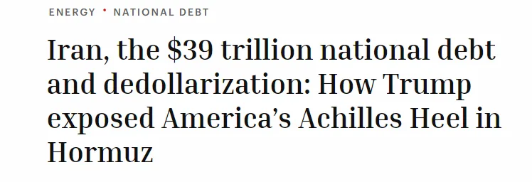 全球媒体聚焦 | 美国媒体：中东地区军事冲突加速全球“去美元化”