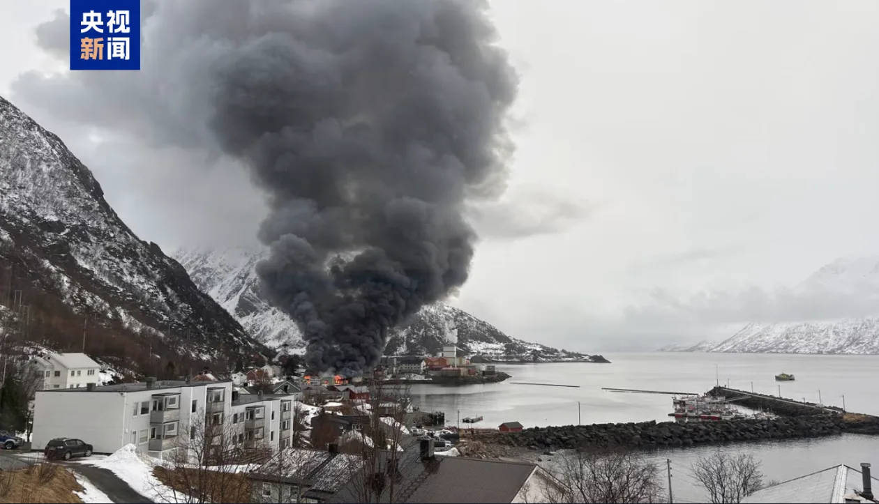 挪威一加油站发生火灾并引发爆炸 约800人被疏散