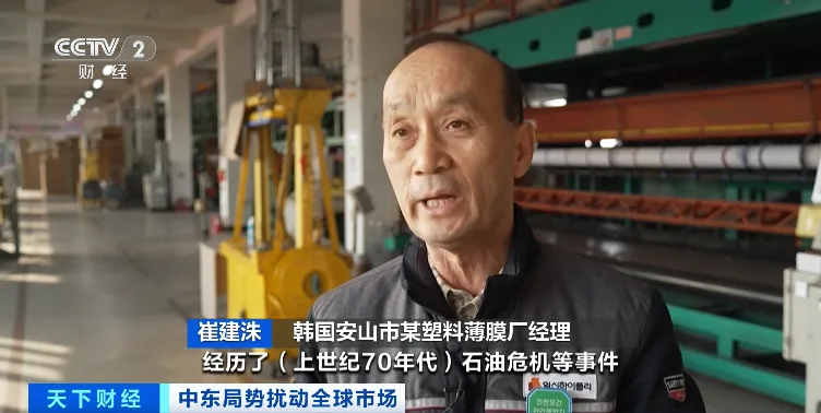 韩国多地垃圾袋缺货！有人已经开始囤货了