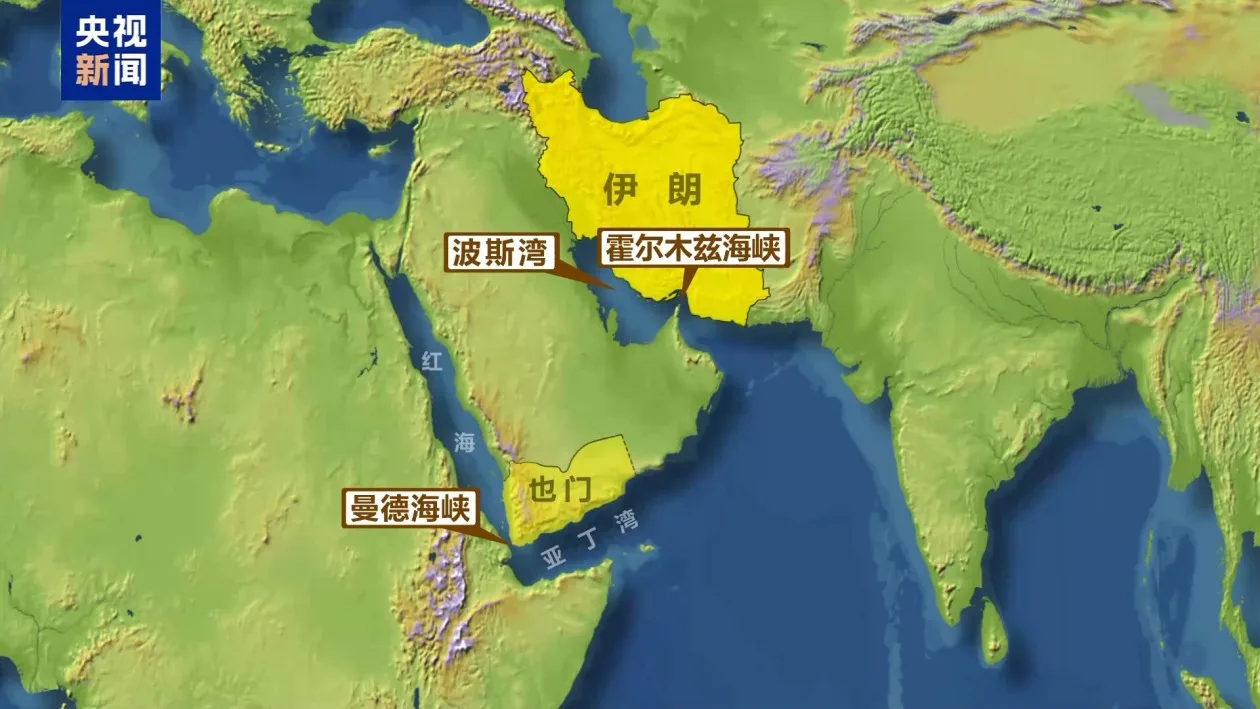 专家：中东战事升级或致国际油价持续上涨